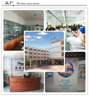 RGB机箱散热风扇led发光12cm流光幻彩12025静音液压CPU散热器现货