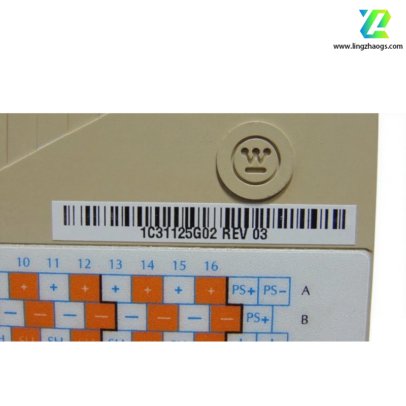 Westinghouse 1C31125G02 数字输出模块