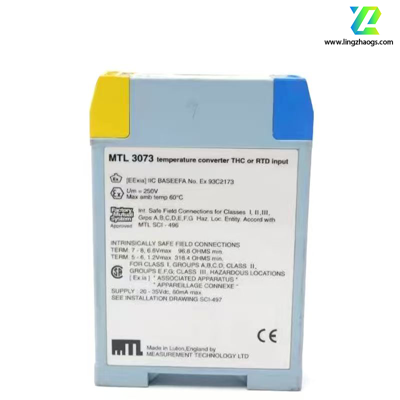 MTL MTL3073 温变式隔离栅