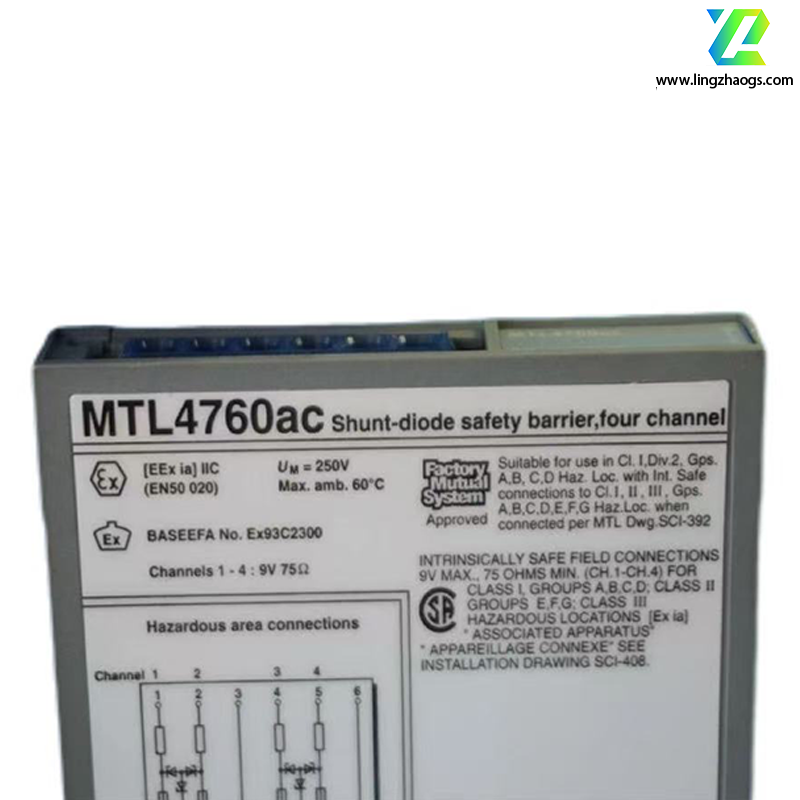 MTL MTL4760AC  分流二极管安全栅