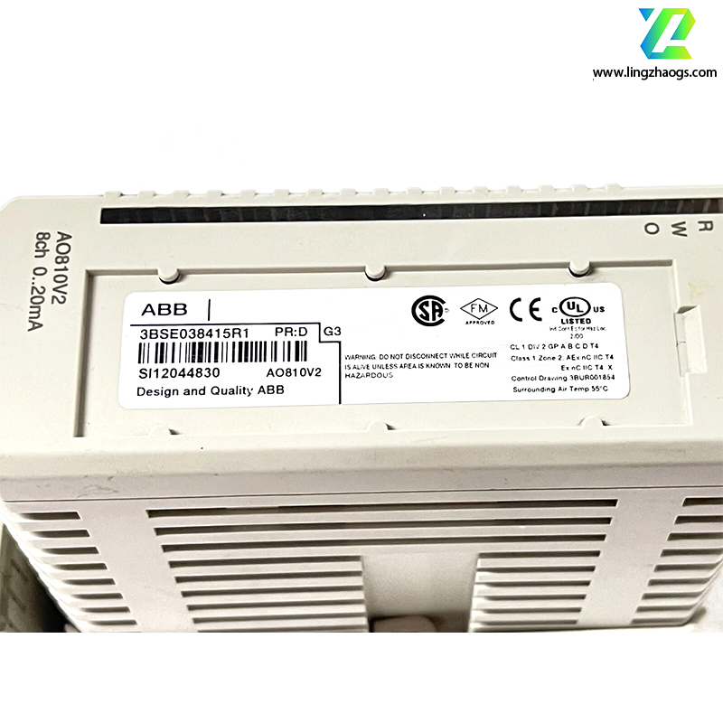 ABB AO810V2 模拟输出模块
