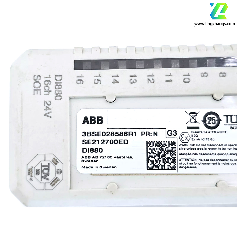ABB DI880 数字输入模块
