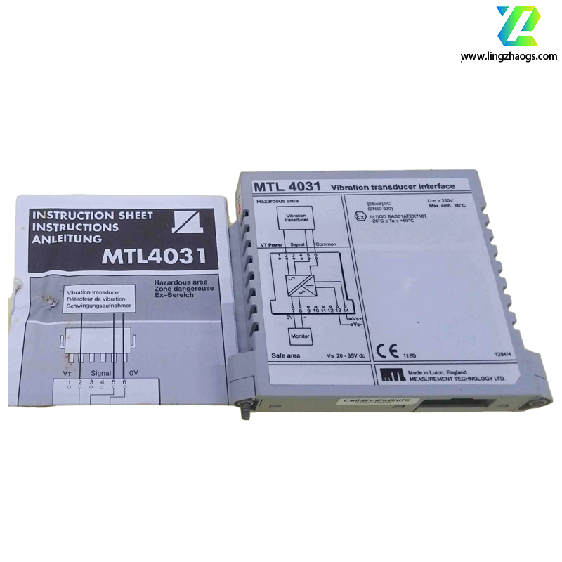 MTL  MTL4031 隔离式安全栅