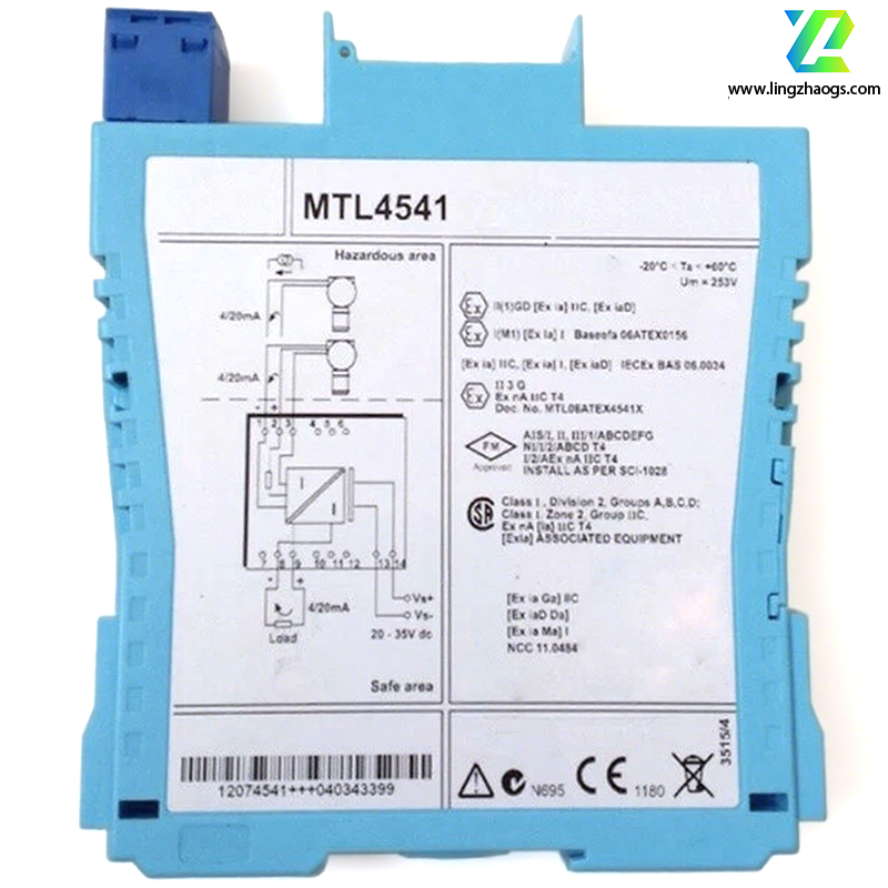 MTL  MTL4541 中继器电源模块