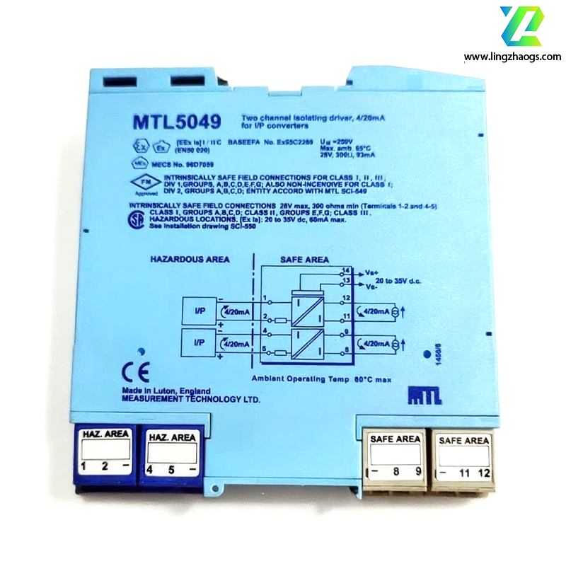 MTL  MTL5049 双通道隔离驱动器