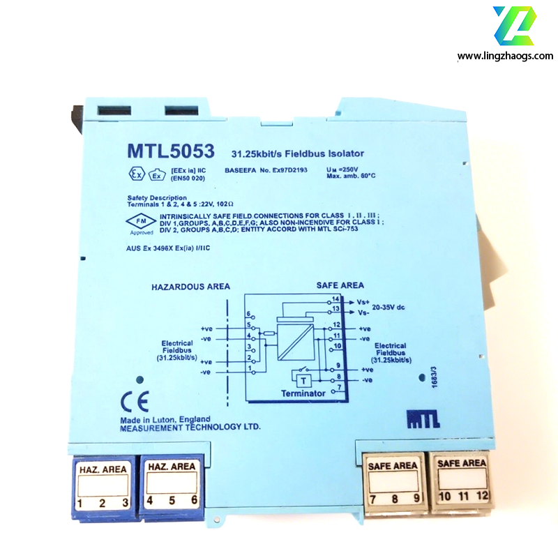 MTL  MTL5053 电源设备