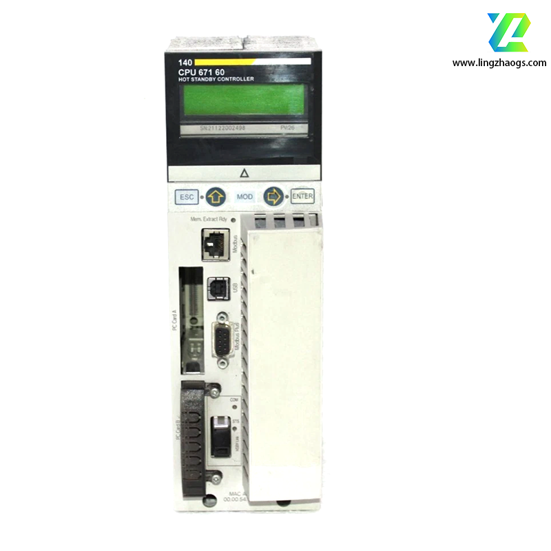 Schneider 140CPU67160 High-performance Hot-standby Safety-oriented CPU Module