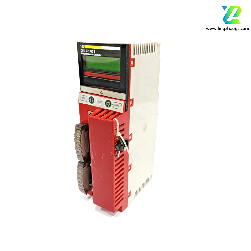  Schneider 140CPU67160S high-performance hot-standby safety CPU module