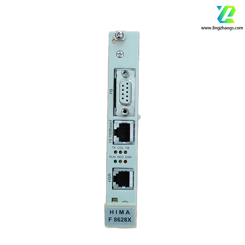 HIMA F8628X  Communication Module