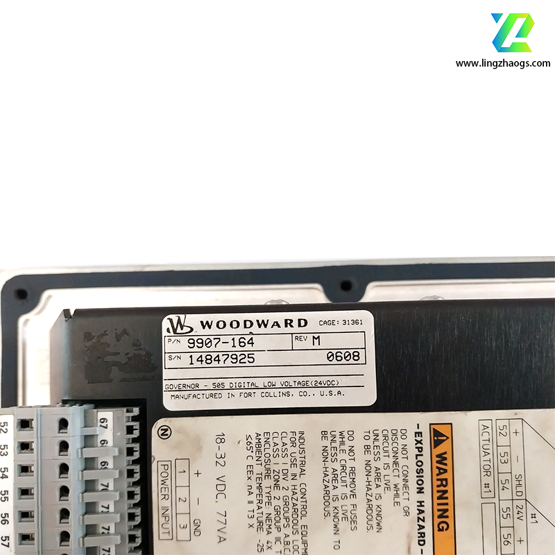 Woodward 9907-164 505-Series Digital Governor Controller