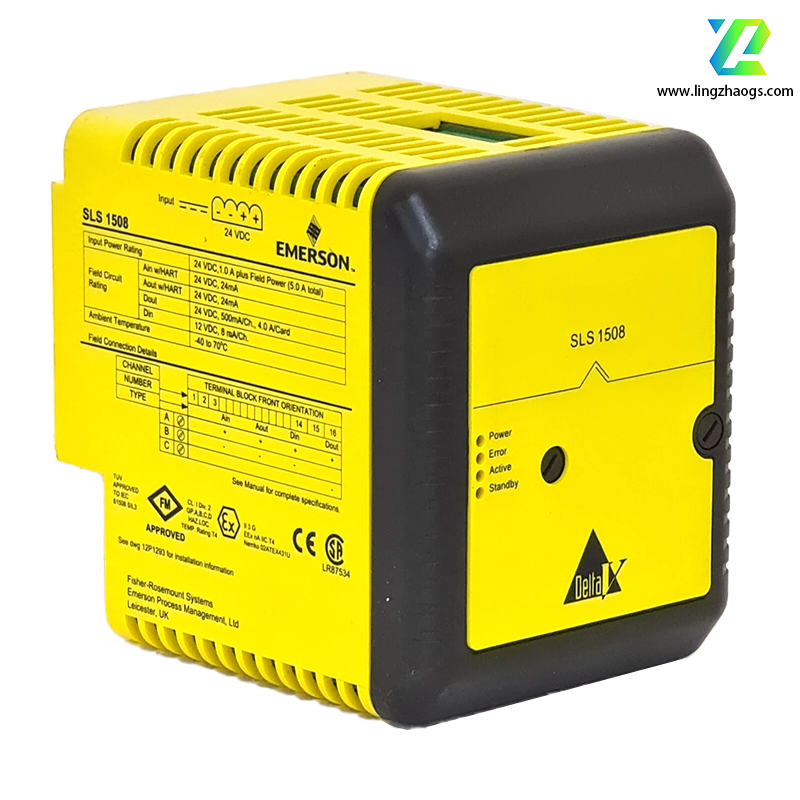 Emerson KJ2201X1-BA1 Redundant