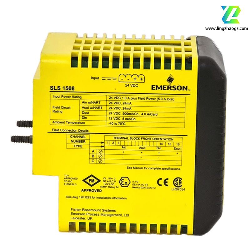 Emerson KJ2201X1-BA1 Redundant Power Supply Module