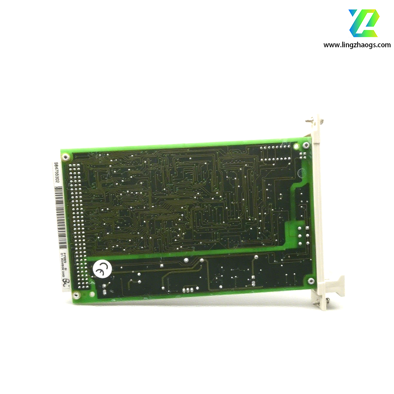 HIMA F7553 Coupling Module
