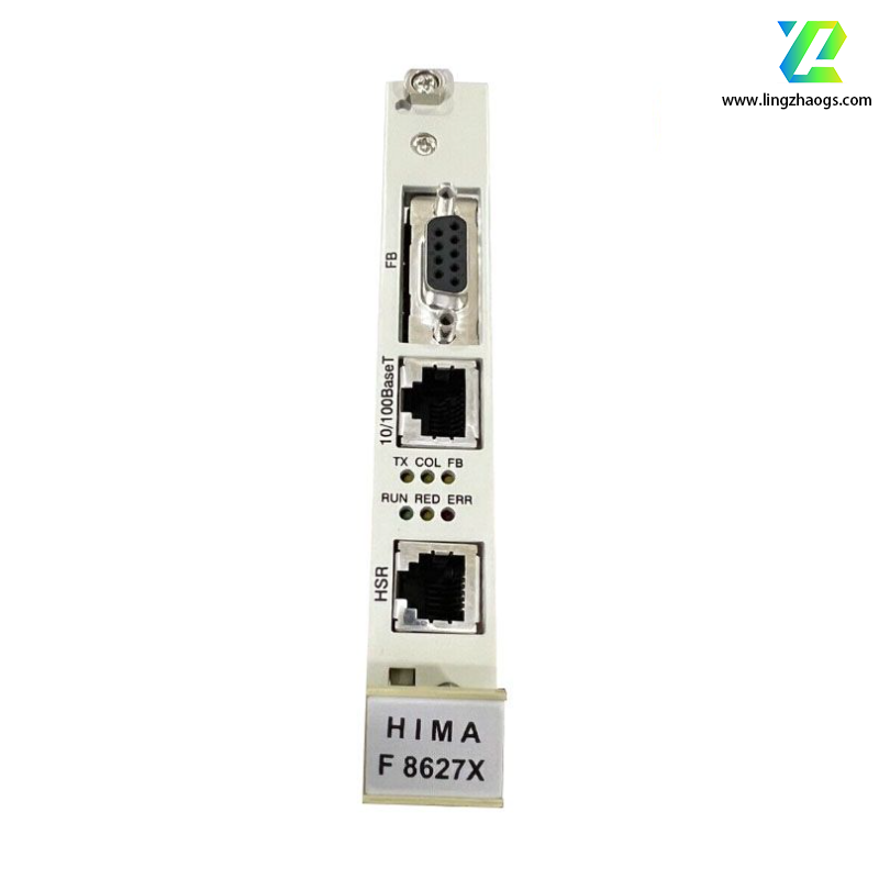 HIMA F8627X Key Module