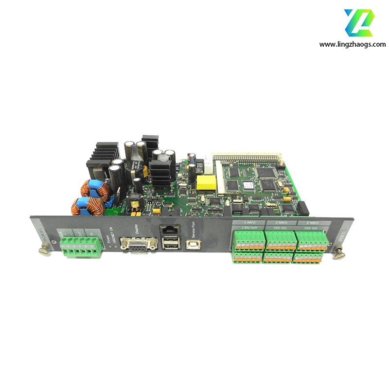DEIF PCM4 Power Management System