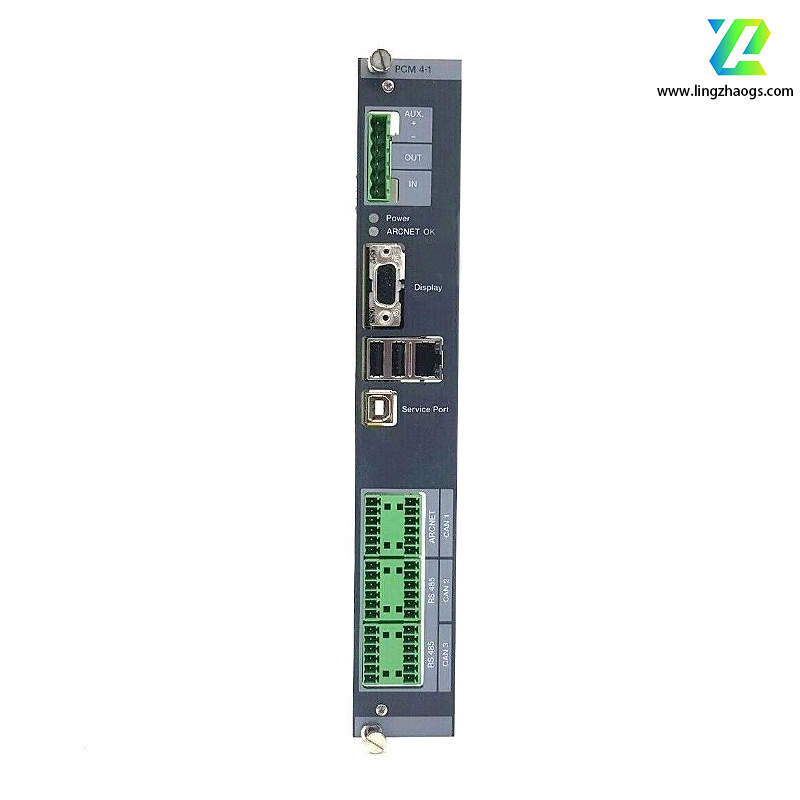 DEIF PCM4 Power Management System