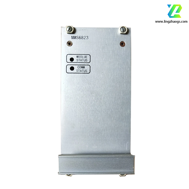 EPRO MMS6823R High-performance