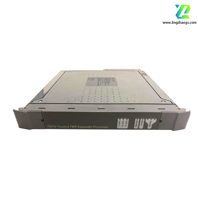 ICS T8310 Trusted Expander Pro