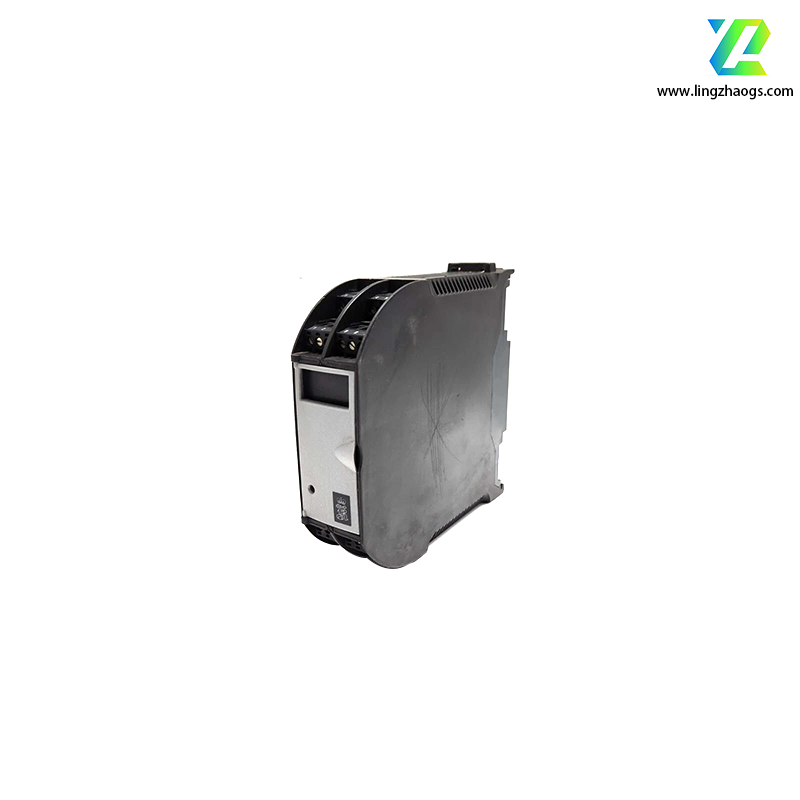 KONGSBERG  RMP201-8 Remote Mul