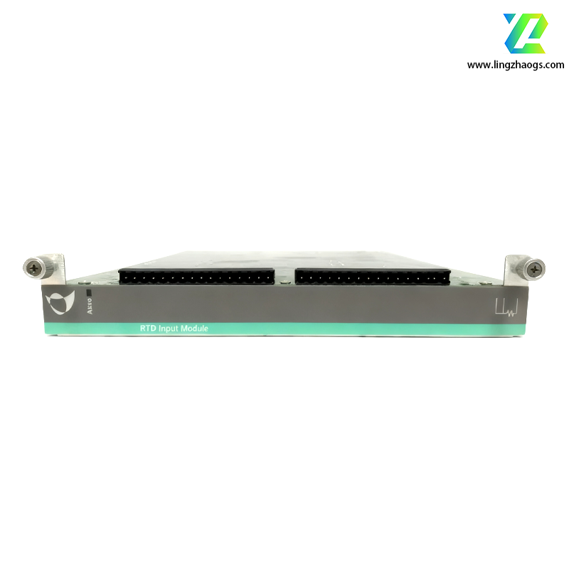 METSO VALMET IOP303 Intelligen