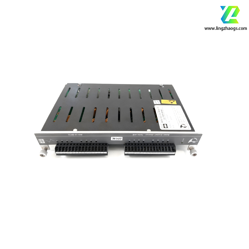 METSO VALMET  IOP351 Relay Out