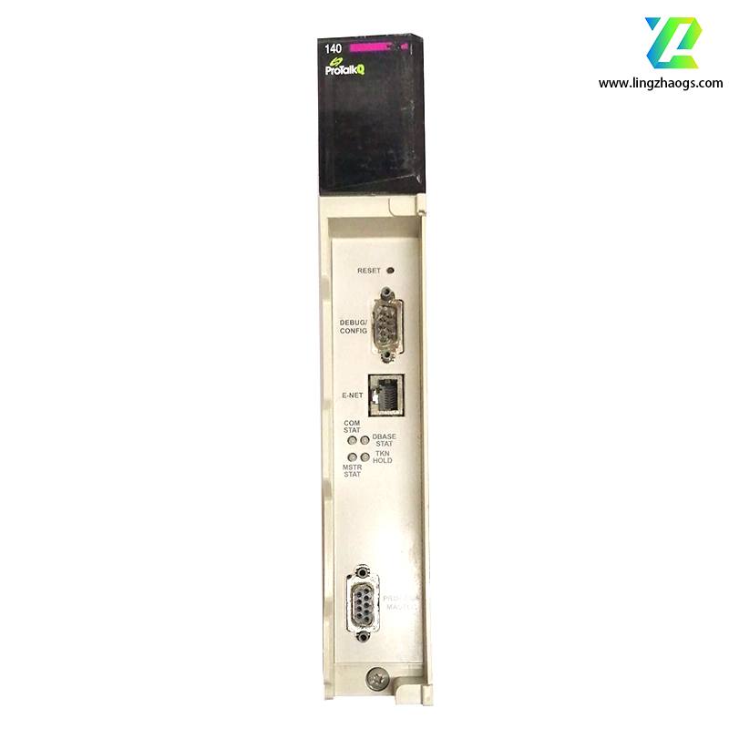 PROSOFT PTQ-PDPMVI PROFIBUS DP