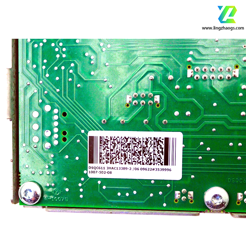 ABB DSQC611 3HAC13389-2  Contactor Unit And Power Distribution Board