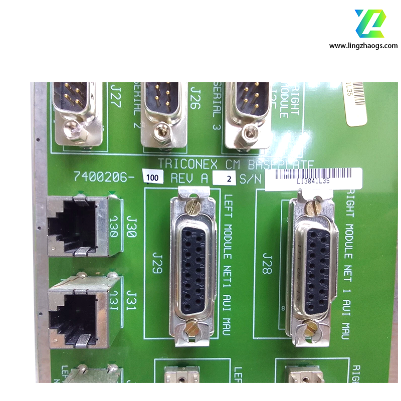 TRICONEX 7400206-100 Digital Input Module 