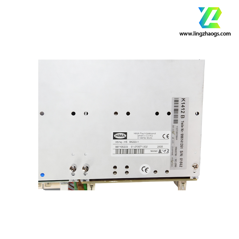 HIMA H51Q-HS Safety Controller Module