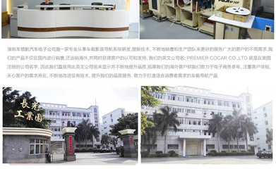 【三菱帕杰罗 Pajero 专用7寸四核安卓4.4车载DVD导航一体机 GPS】价格_厂家_图片 -